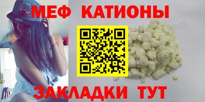ECSTASY Можайск