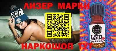 mdma Будённовск