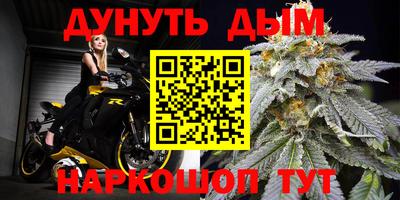 ALPHA PVP Бузулук