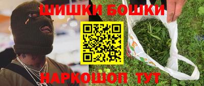 ALPHA PVP Бузулук
