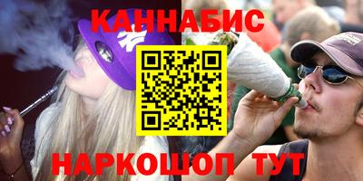 ALPHA PVP Бузулук