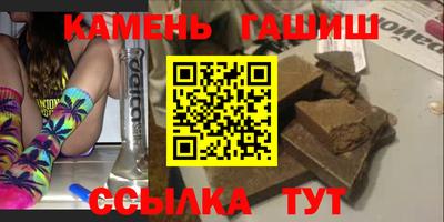 ALPHA PVP Бузулук